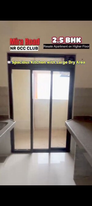 2.5 BHK Apartment For Sale in Lodha Casa Supremo, Mira Road East