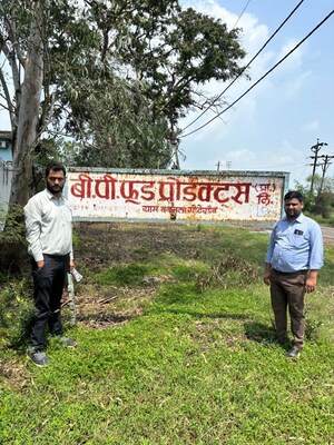   Industrial Plot at Gadarwara – for Sale