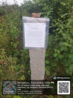  Land For Sale in Vajarahalli