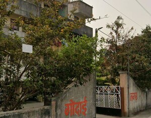  Apartment – Exterior View View at Talegaon Dabhade - for Sale