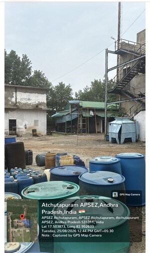  Industrial Plot For Sale in Rambilli