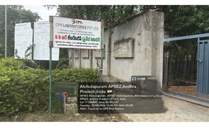  Industrial Plot – Exterior View View at Rambilli - for Sale