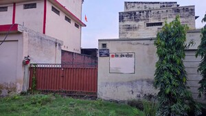  Industrial Plot – Exterior View View at Industrial Labor Colony - for Sale
