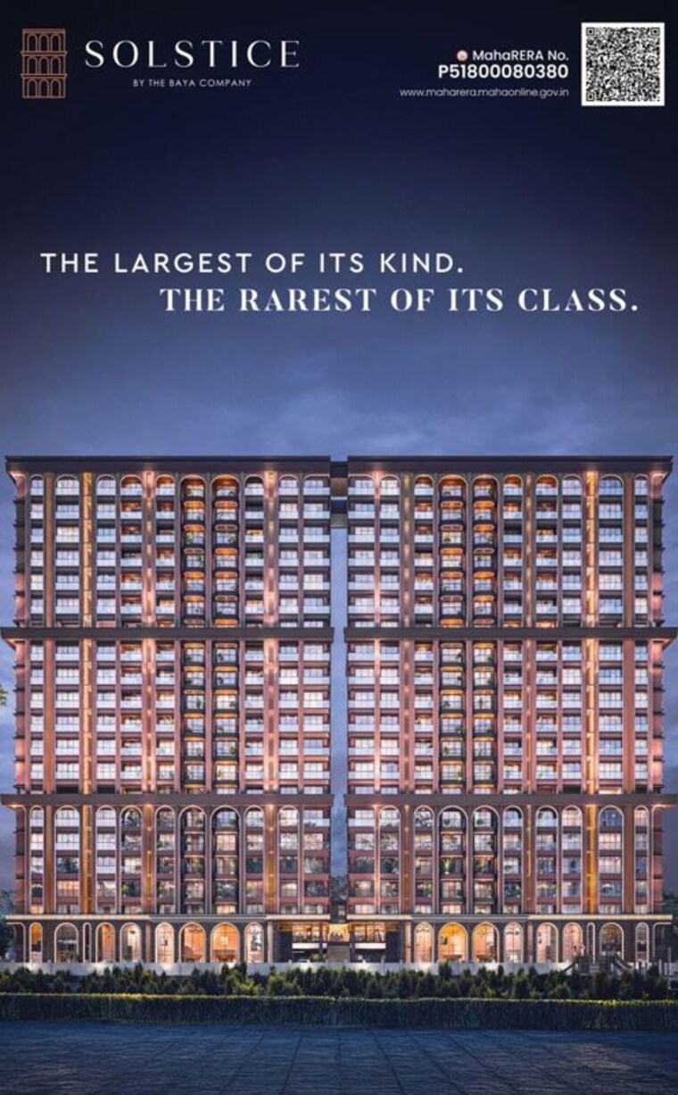 Exterior View, the-baya-marol 2 Bedroom 933 Sq.Ft. Apartment In Marol Mumbai 10697021