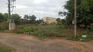 Plot Area in  Plot at Signature Regal, Chandapura – for Sale