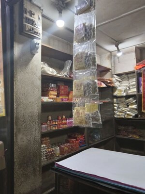  Shop For Rent in Upper Bazar