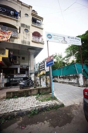  Shop – Exterior View View at Ambawadi - for Sale