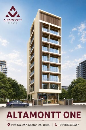 1 BHK Apartment For Sale in Ulwe