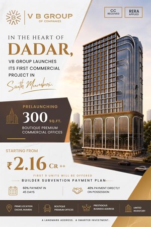 Office Space – Exterior View View at Dadar West - for Sale