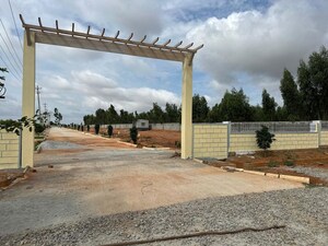  Plot – Exterior View View at Hoskote - for Sale