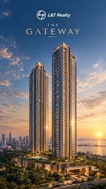 4 BHK +  1950 Sq.Ft. Apartment in L And T The Gateway