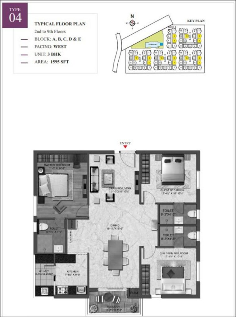 Floor Plan, ira-aspiration 3 Bedroom 1595 Sq.Ft. Apartment In Kollur Hyderabad 10696175