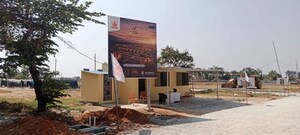  Plot – Exterior View View at Upparhalli - for Sale