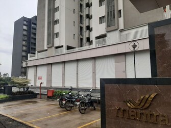 2 BHK +  1100 Sq.Ft. Apartment in Mantra Insignia