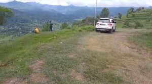  Plot For Sale in Ranikhet