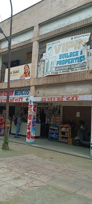  Shop – Exterior View View at Rohini - for Sale