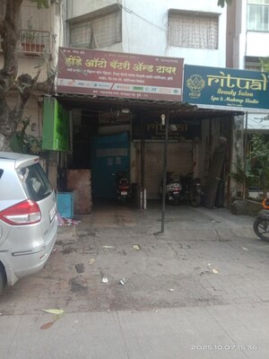 Parking in  Shop at Somwar Peth – for Sale