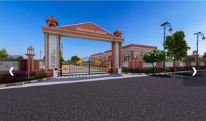  Plot – Exterior View View at Ghooghra - for Sale