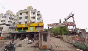  Apartment For Sale in Kansad