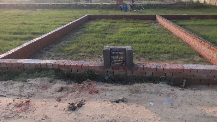 Exterior View, vidhi-estate  1256 Sq.Ft. Plot In Sultanpur Road Lucknow 10699622