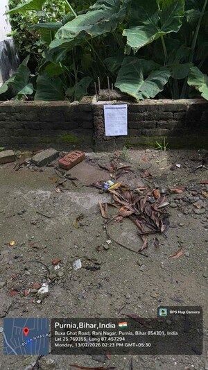  Land For Sale in Rani Nagar