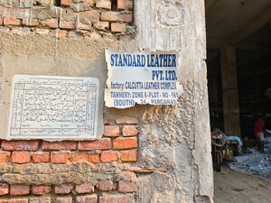  Shop – Exterior View View at Mantana Kurchi - for Sale