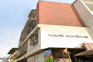 1 BHK Independent House For Rent in Thite Nagar
