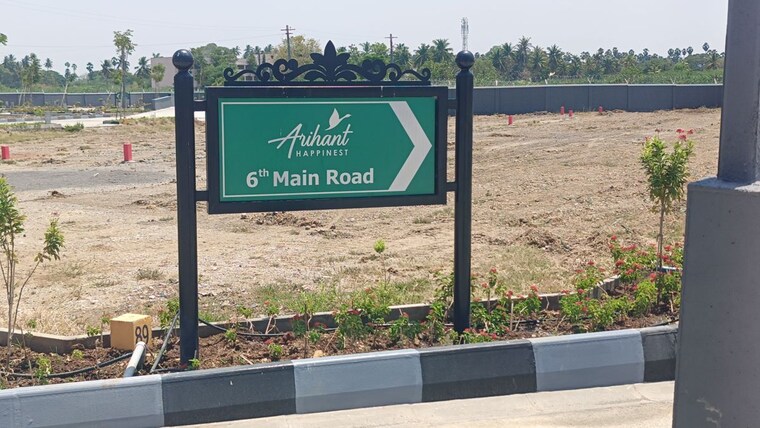 undefined, palur  1100 Sq.Ft. Plot In Palur Trichy 10700335