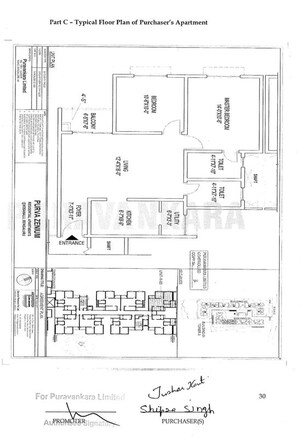 Floor Plan in 2 BHK Apartment at Puravankara Purva Zenium, Hosahalli – for Sale