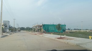  Plot For Sale in Nepalle