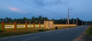  Plot – Exterior View View at Swathi Neeladhri Township, Bhogapuram - for Sale