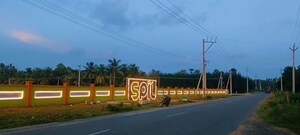  Plot – Exterior View View at Swathi Neeladhri Township, Bhogapuram - for Sale