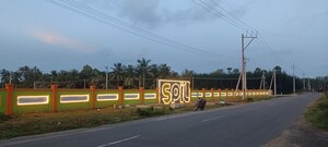  Plot – Exterior View View at Swathi Neeladhri Township, Bhogapuram - for Sale