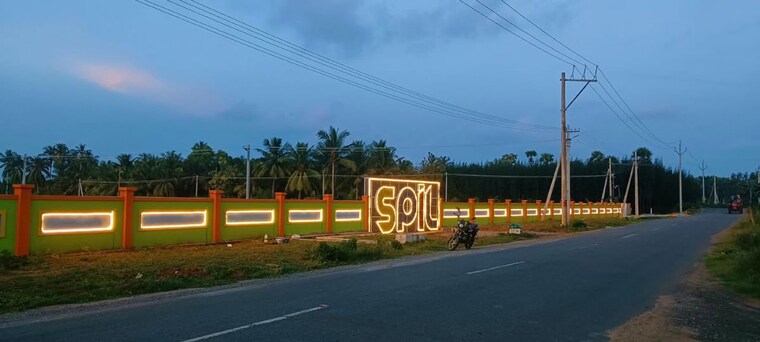 Exterior View, swathi-neeladhri-township  194 Sq.Yd. Plot In Bhogapuram Vizag 10697294