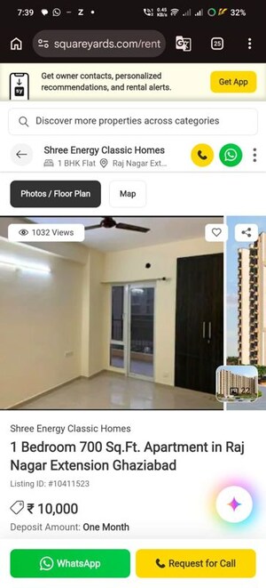 2 BHK Apartment For Rent in Proview Officer City, Raj Nagar Extension