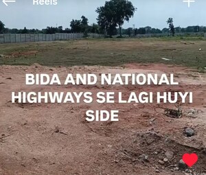 Plot Area in  Industrial Plot at Nagra – for Sale
