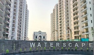 3 BHK Apartment – Exterior View View at Arjunganj - for Sale