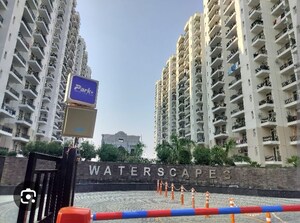 3 BHK Apartment For Sale in Arjunganj