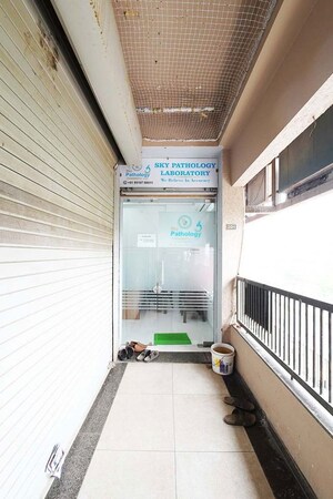 Building Lobby in  Office Space at Gota – for Sale