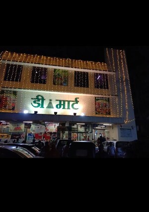 2 BHK Apartment – Exterior View View at Agarwal Vrindavan Gardens, Nalasopara East - for Sale