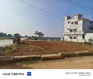  Plot – Exterior View View at Tavarekere - for Sale