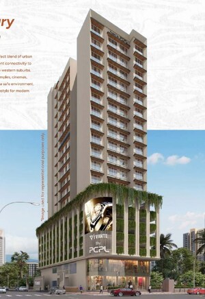 1 BHK Apartment For Sale in Mahim