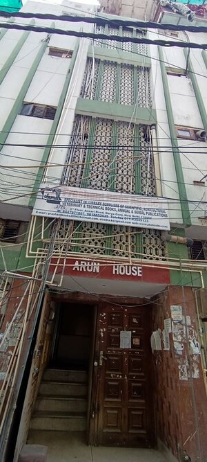  Shop For Sale in Daryaganj