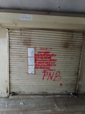  Shop – Exterior View View at Saifee Nagar - for Sale