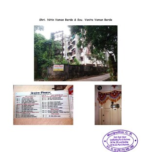  Apartment For Sale in Anjarle