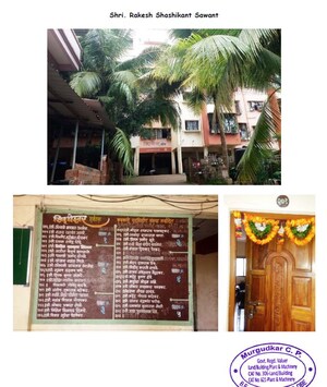  Apartment For Sale in Zadgaon