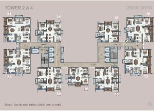 2 BHK Apartment For Sale in DSR The Address, Dommasandra