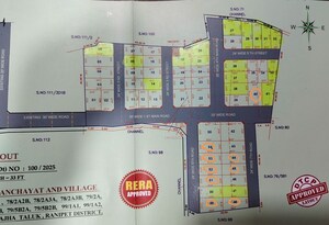  Plot – Exterior View View at Ganesapuram - for Sale