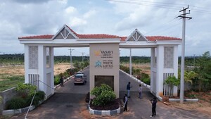  Plot – Exterior View View at Vasavi Archana White Lotus, Kethireddipally - for Sale