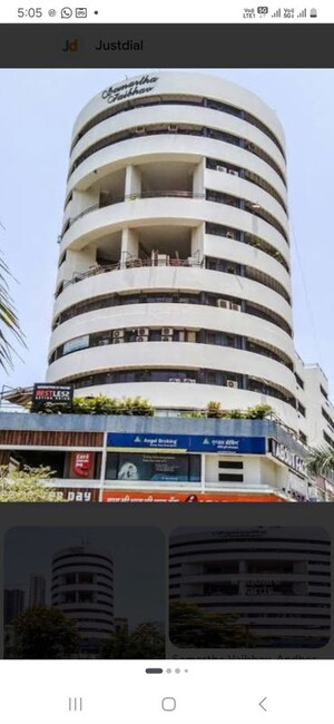  Shop For Sale in Samartha Vaibhav, Andheri West
